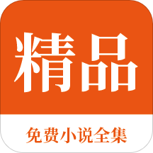 爱博app官方